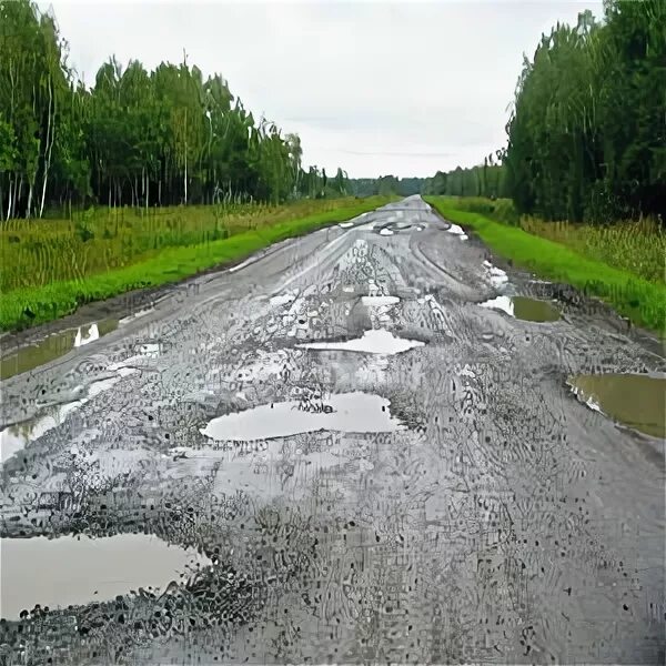 Дороги нет на восемь бед один ответ