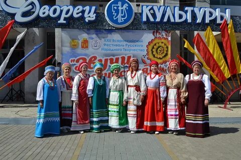 Фестиваль звучи