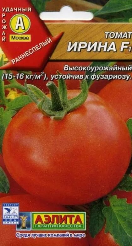 Томат ира: найдено 82 картинок