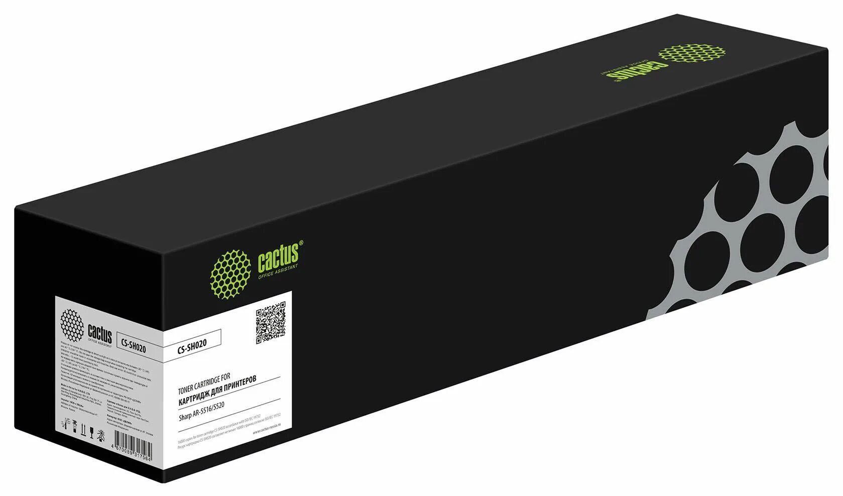 Cactus cs sh d6. Картридж лазерный cactus cs-tk1170. xerox sc2025 картридж. xerox 2025 картридж. ar 5520.