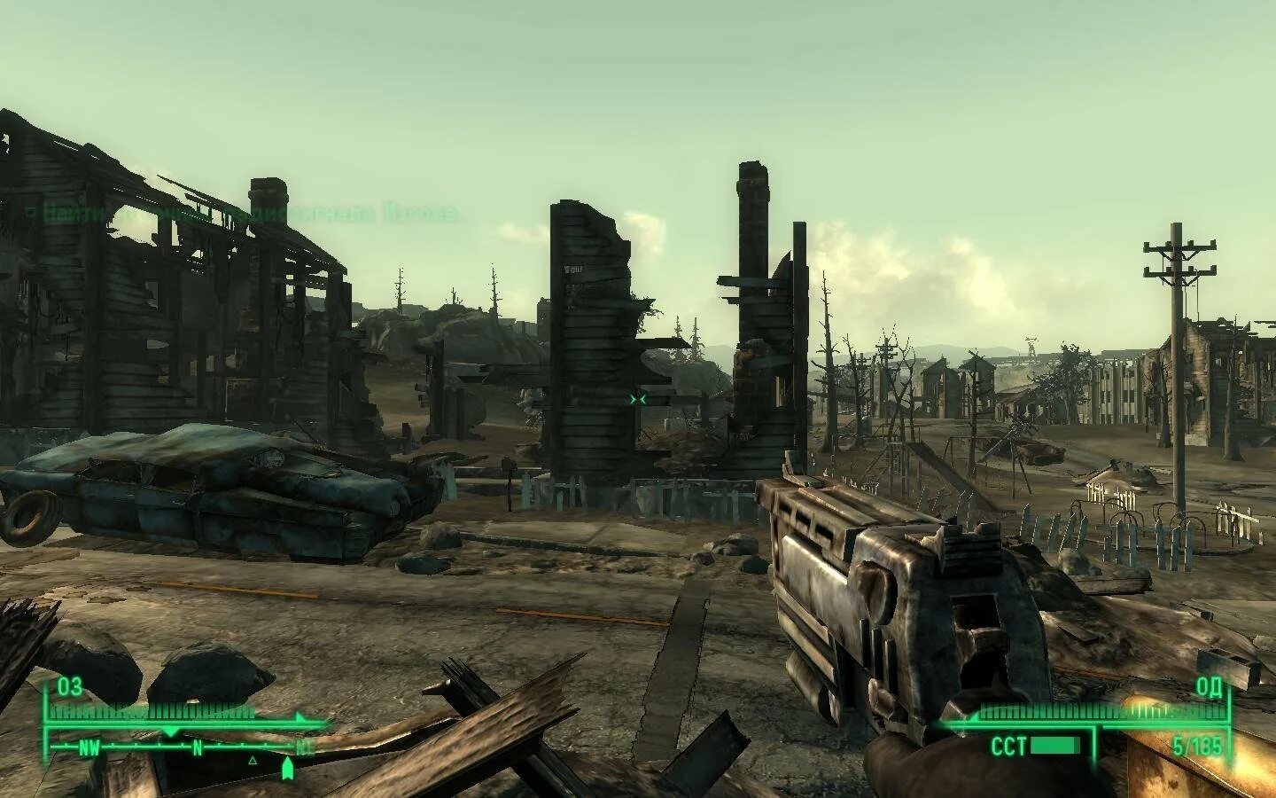 Fallout 4 все dlc последняя версия. Игра Fallout 3. Fallout 3 2003. Fallout 3 золотое издание 1с. Фоллаут 3 и 4.