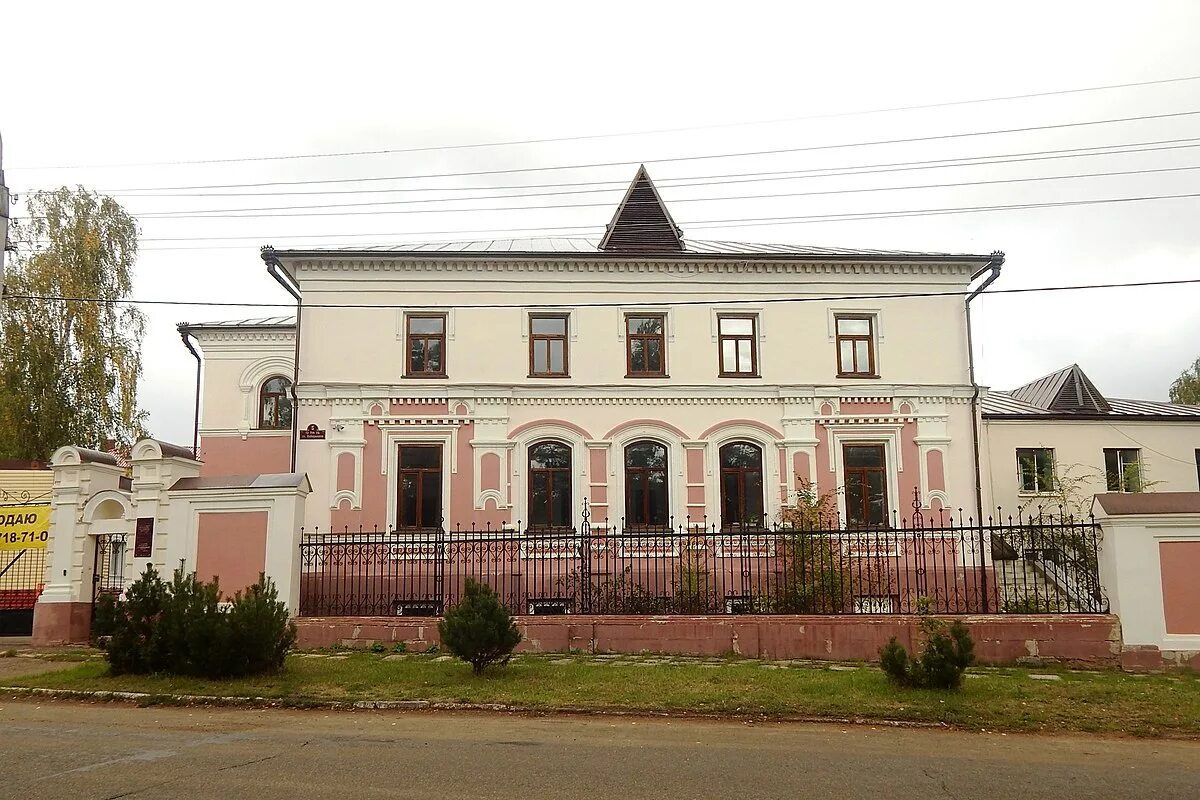 Индекс елабуга татарстан