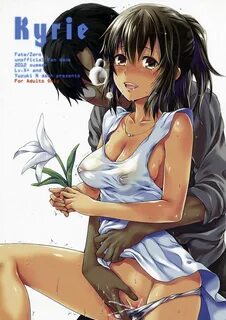 yuzuki n dash 