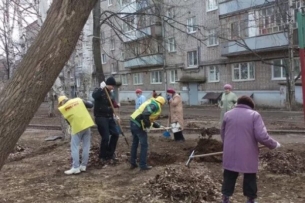 Новости