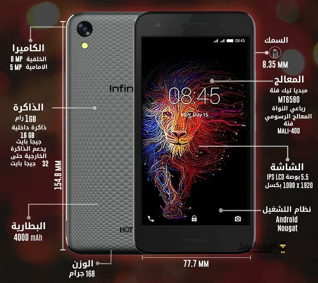 Infinix x6512. Infinix BAYDJIK. Infinix Note 10 Pro Интерфейс. Дисплей Infinix. Infinix 30 lite