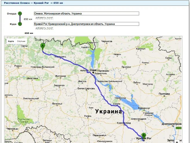 Украина Кривой Рог на карте Украины. Г.Кривой Рог на карте Украины. Кривой Рог город на карте. Кривой Рог город на карте России.