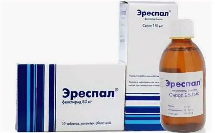 Эреспал инструкция по применению аналоги. Эреспал картинки. эреспал в европе. эреспал на английском. эреспал кто производитель страна.