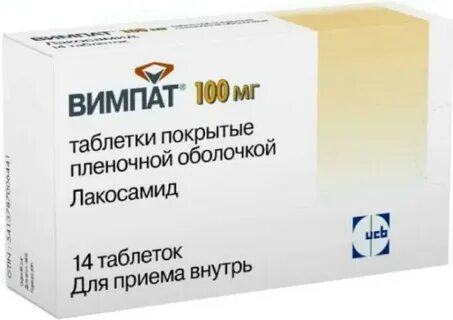 Вимпат инструкция