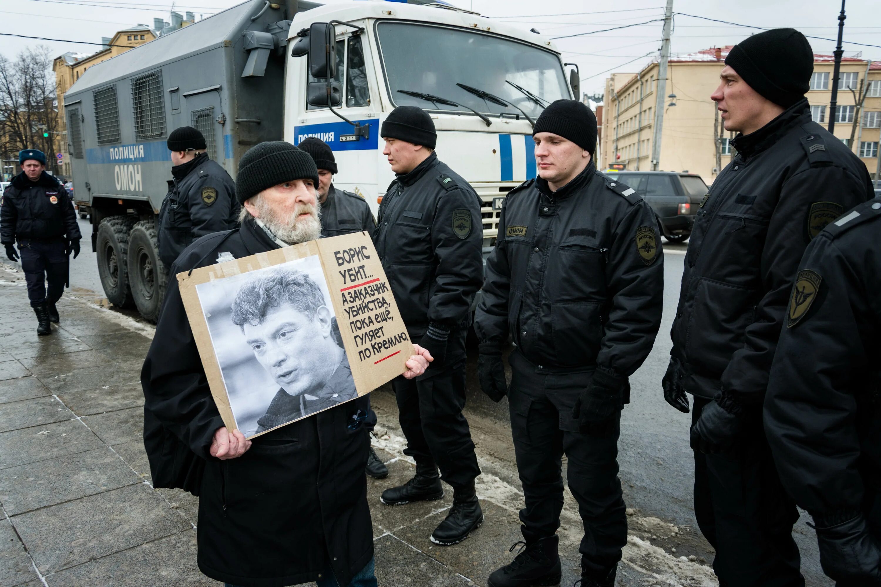 Немцов протесты. Митинг убили