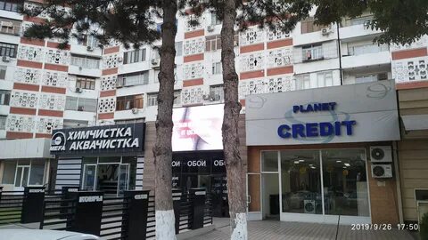 Кредит в ташкенте