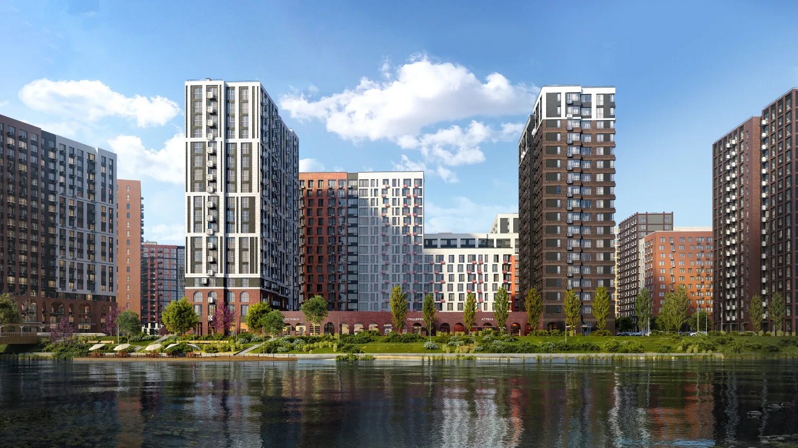 ЖК Прокшино а101. Современные районы Москвы. ЖК Скандинавия. Новые районы Москвы