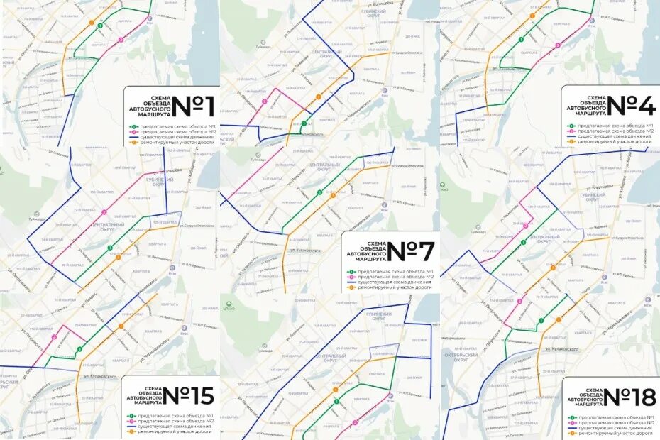 Схема автобусов Якутска. Маршрут 1 автобуса Якутск. Маршруты автобусов Якутск. Маршрут 18 автобуса Якутск.