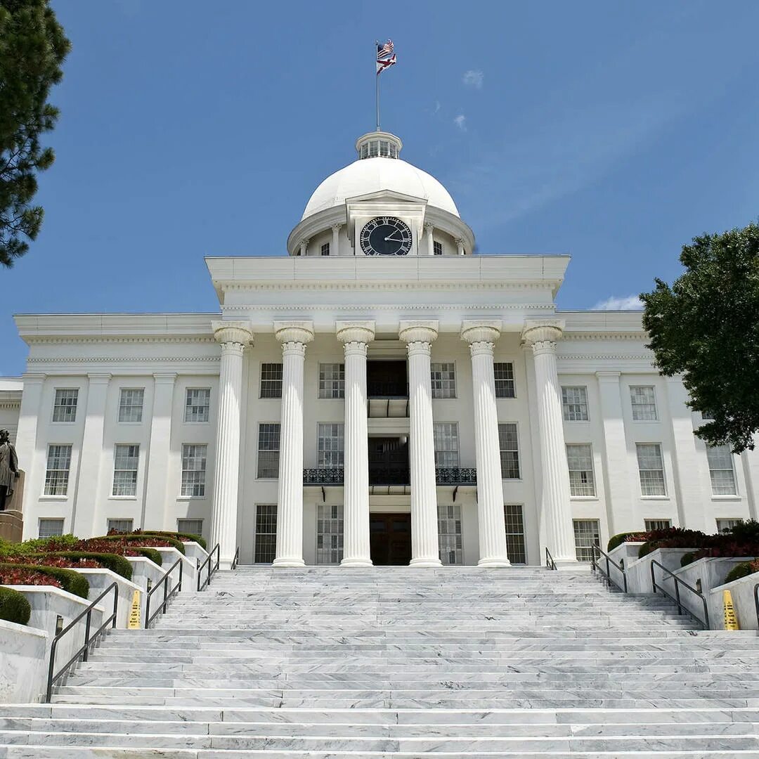 Al state. Montgomery Capitol. Алабама США. Capitol Hyundai Montgomery. "Alabama State University" фото с эмблемой.