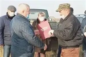 Районы фгуп