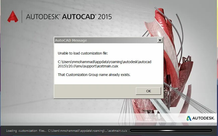 Ошибка загрузки url адреса автокад 2016. Ошибка автокад. фатальная ошибка автокад. автокад 14. autocad критическая ошибка.