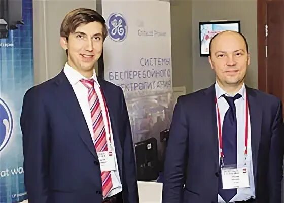 Валиуллин ренат гаптольнорович теплоэнерго директор