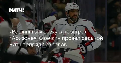 Нечему удивляться