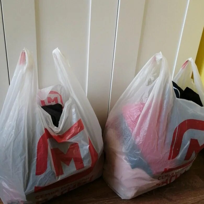 Авито одежда пакетом 46. Авито одежда пакетом 46. Авито женские вещи пакетом размер 54. Пакет вещей за 1000. Авито одежда пакетом 46.