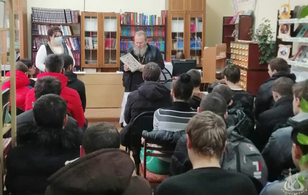 библиотека котельниково