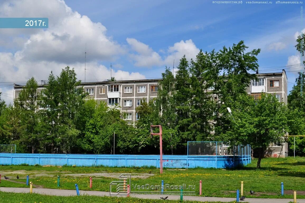 Брусника застройщик екатеринбург квартиры уктус. Самолетная 5. Мраморская 6. Мраморская, д. Мраморская 6.
