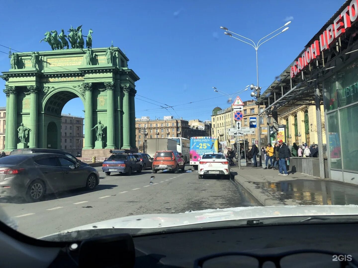 Нарвская спб. Площадь Стачек Санкт-Петербург. Нарвская площадь Санкт-Петербург. Нарвская площадь Стачек. Площадь Стачек 2.