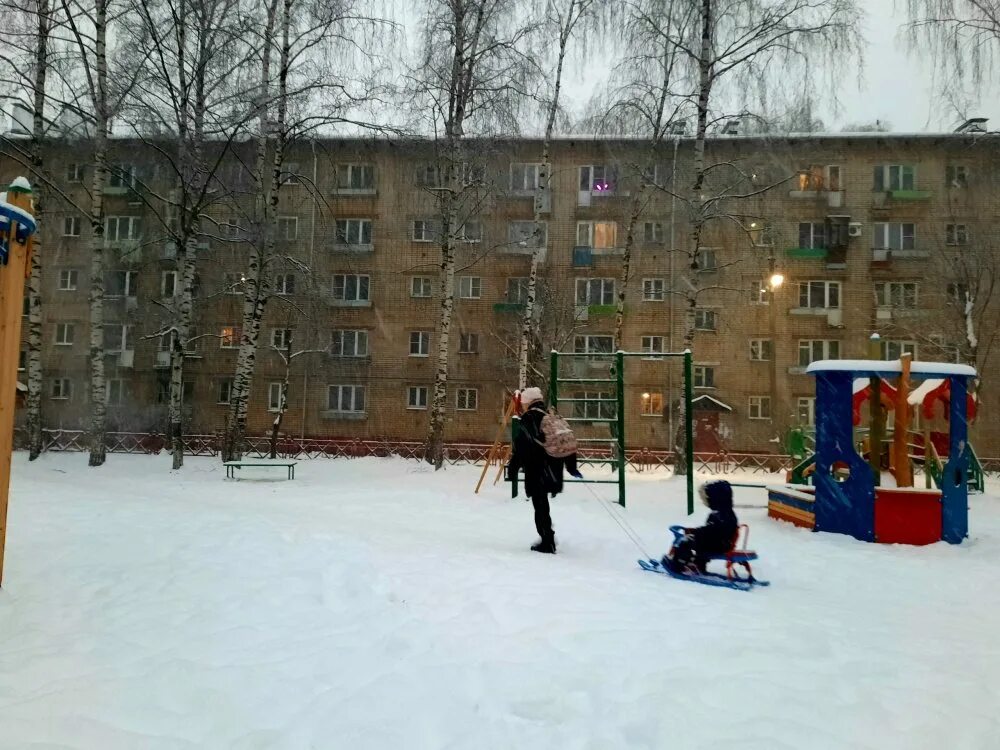 Прогноз на 14 дней ярославль