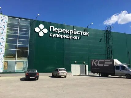Перекресток домодедово