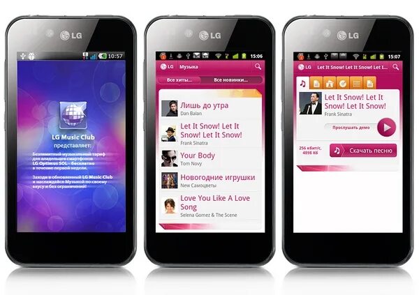 Lg thinq приложение. мобильное приложение lg. Lg приложение. Lg thinq. Lg tv приложение.