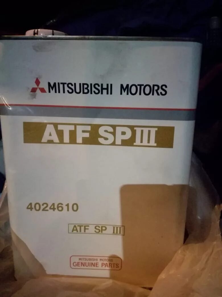 Масло в акпп лансер 9. Mitsubishi ATF SP III 4024610. Масло АКПП Лансер 9 2004год. Масло в АКПП Митсубиси Лансер 10 1.5 автомат. Масло в коробку автомат Митсубиси Лансер 10 1.5.