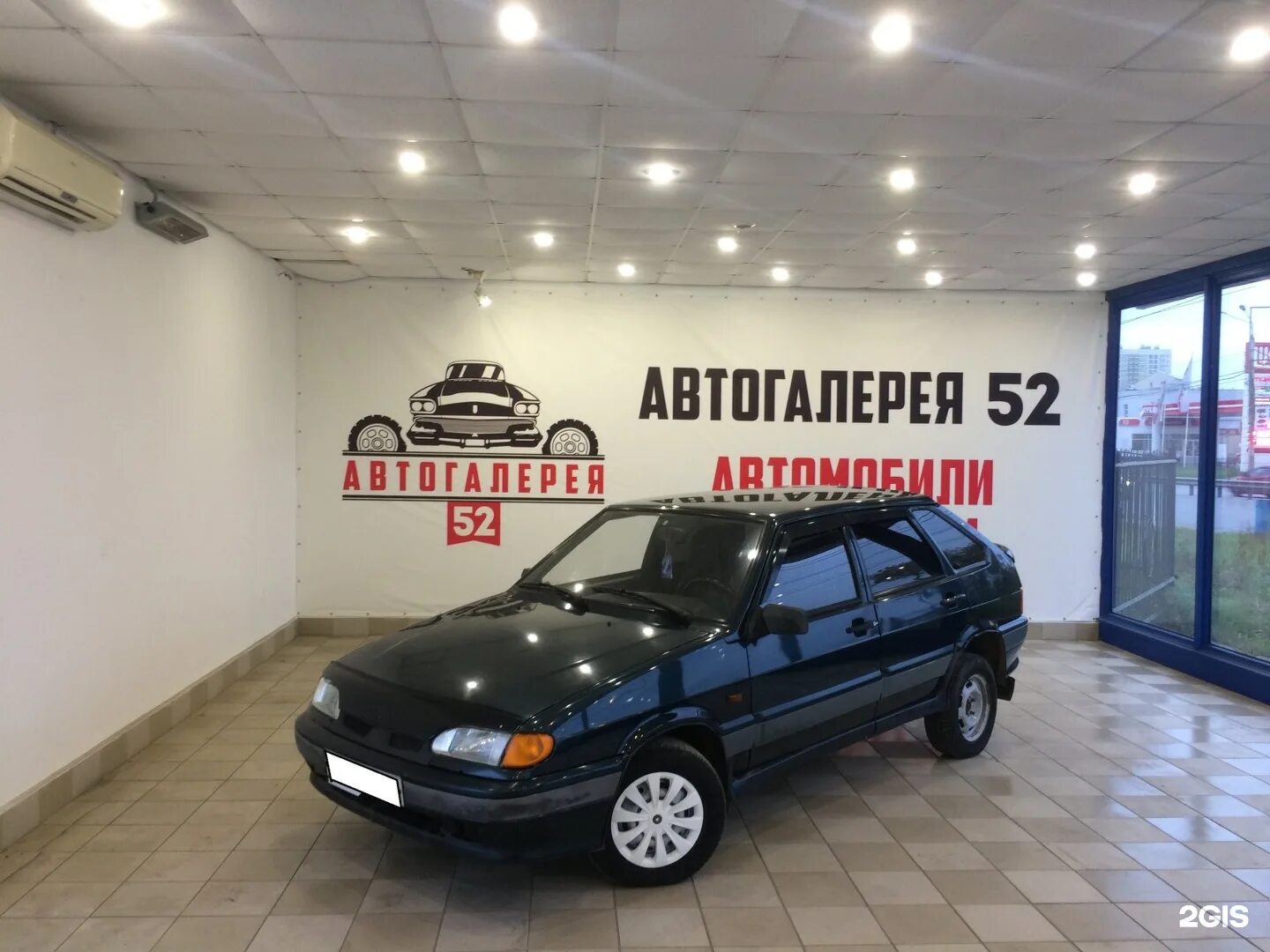 Асмото тагил. Акцент автоцентр нижний новгород отзывы. Автопарк автосалон. Автосалоны нижний тагил авто с пробегом. Автосалон номер 1 в нижнем новгороде.