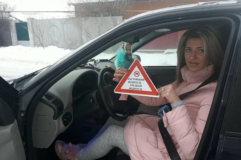 Трезвый таксист. Настоящий водитель. Услуга трезвый водитель. Настоящий водитель трезвый водитель. Трезвый водитель реклама.