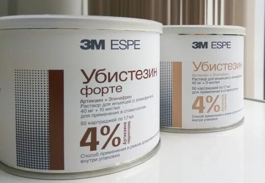 Убистезин форте 3м. Убестезин. Убистезин форте 1:100 000 4% (50 ампул), 3м. Убистезин 1:200 карпула. Убистезин форте 1 200000.