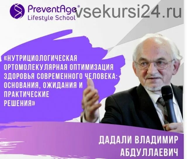 Перейти на страницу с картинкой