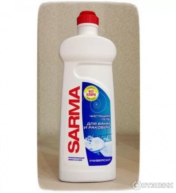 Чистящие средства для ванной без хлора. Сарма гель для ванны без хлора. Моющие средства для туалета. Средство моющее сарма гель для акриловых ванн. Гель чистящий сарма для ванн и раковин 500 мл.