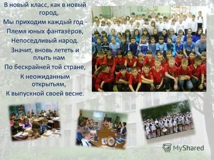Класс новые комментарии