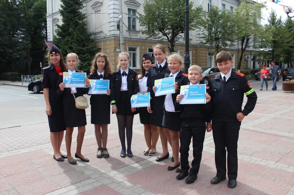 Гимназия вектор ЭЛЖУР Зеленоградск. Школа вектор Зеленоградск. Гимназия вектор Зеленоградск. Школа вектор Зеленоградск Калининградская область.