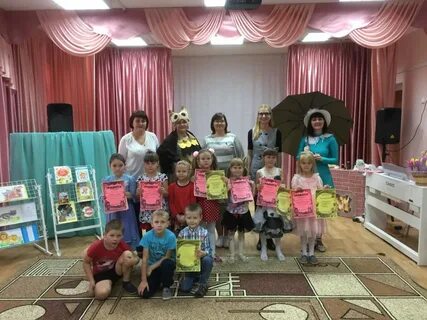 Детский сад богородск
