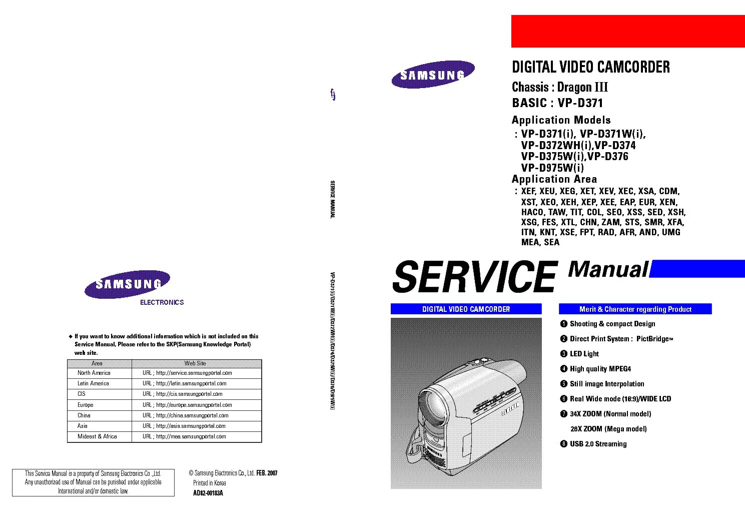 Service manual pdf download. Сервисный мануал samsung aq18vbgx. samsung vp-a30 инструкция. samsung sd9480 service manual. samsung vp-j55 service manual.