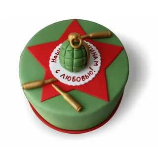 Тортик папе на 23 февраля