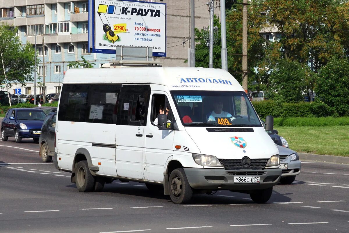 409 автобус маршрут. 409 автобус маршрут