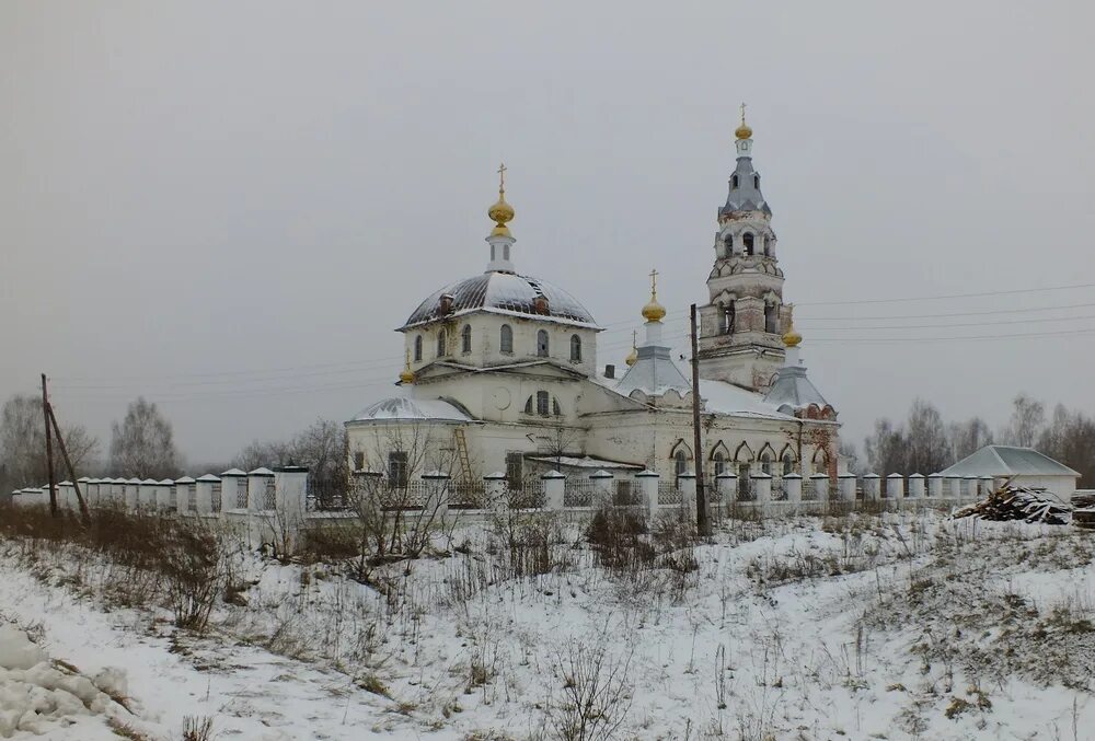 Гисметео пермский край березовский