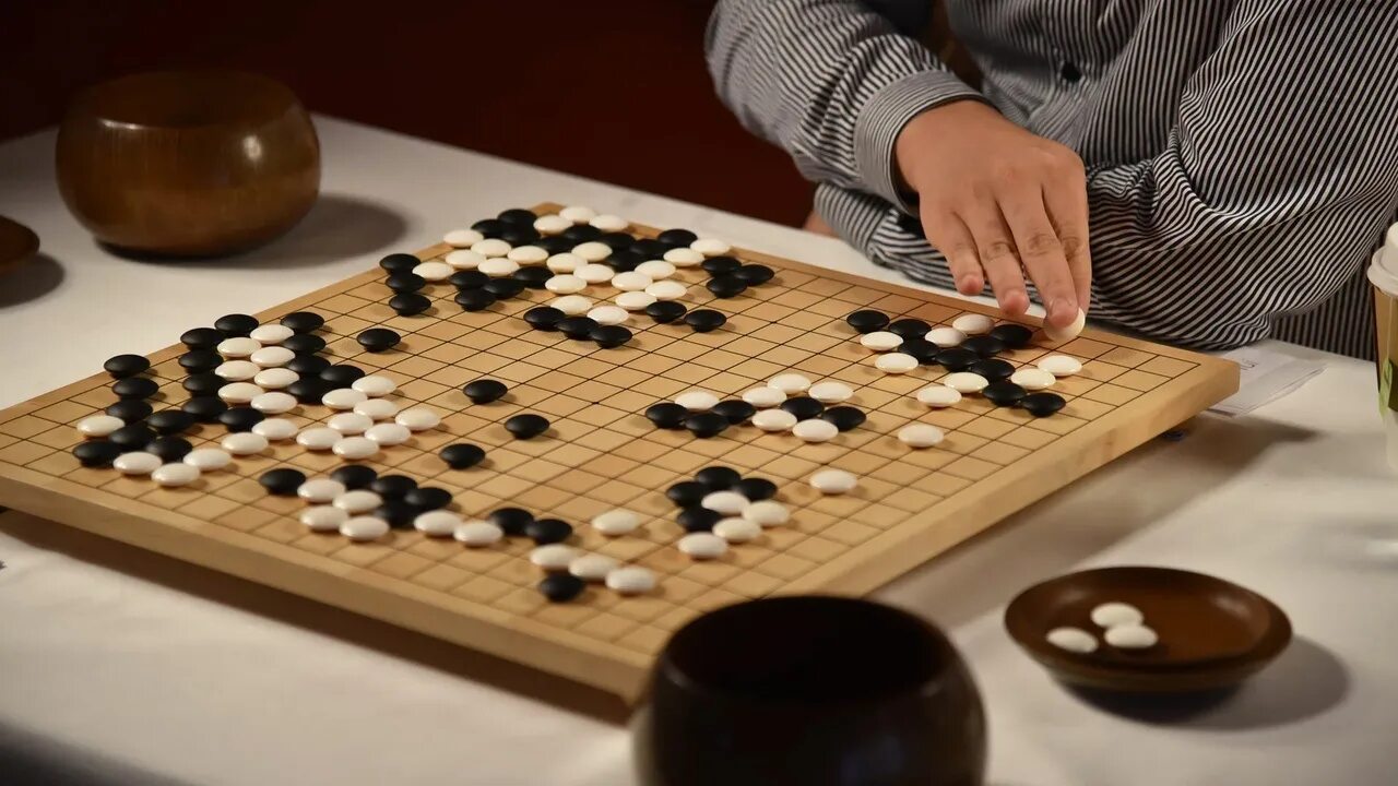 Есть ли го