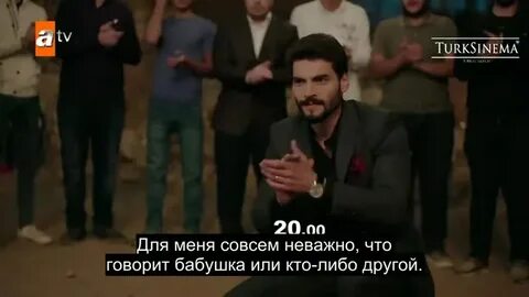 Отрывки 18