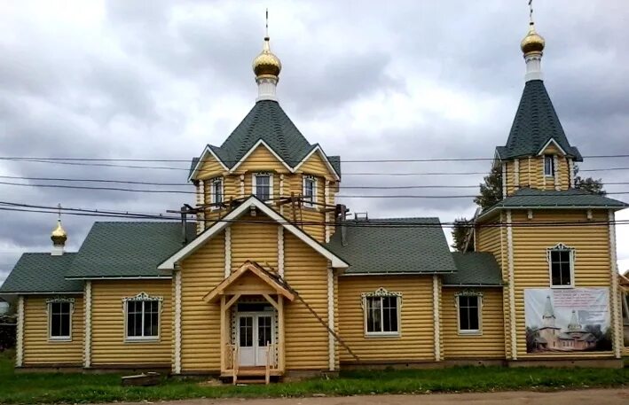 ашукино достопримечательности. храм поселка лесной. храм иконы божией матери неупиваемая чаша. п лесной пушкинский район московская область. храм поселка лесной.