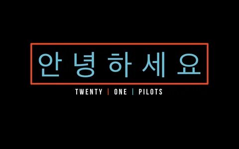 Download Josh Dun and Tyler Joseph of Twenty One Pilots perform in Seoul, South 