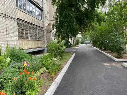 Три двора