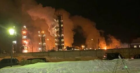 Происшествие на нпз ярославль