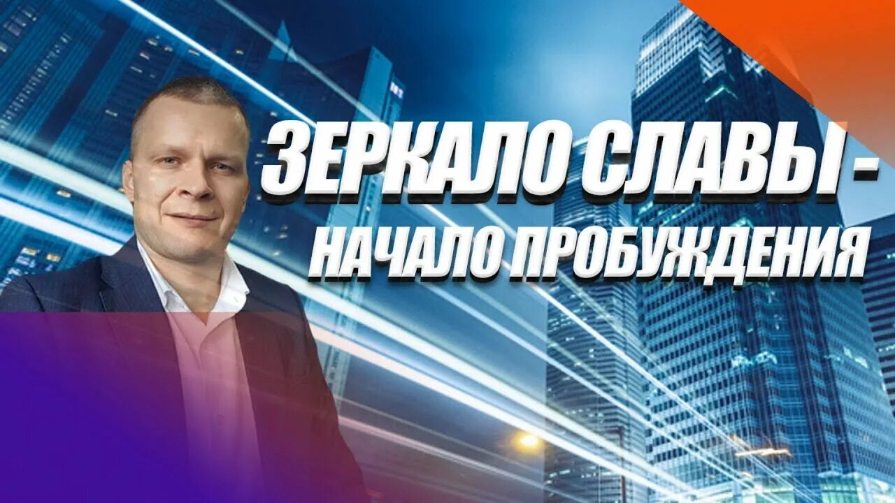 Кто пробудил андрея к активной жизни. Кто пробудил андрея к активной жизни. Кто пробудил андрея к активной жизни. Глаза - пробуждение души. Смерть князя андрея.