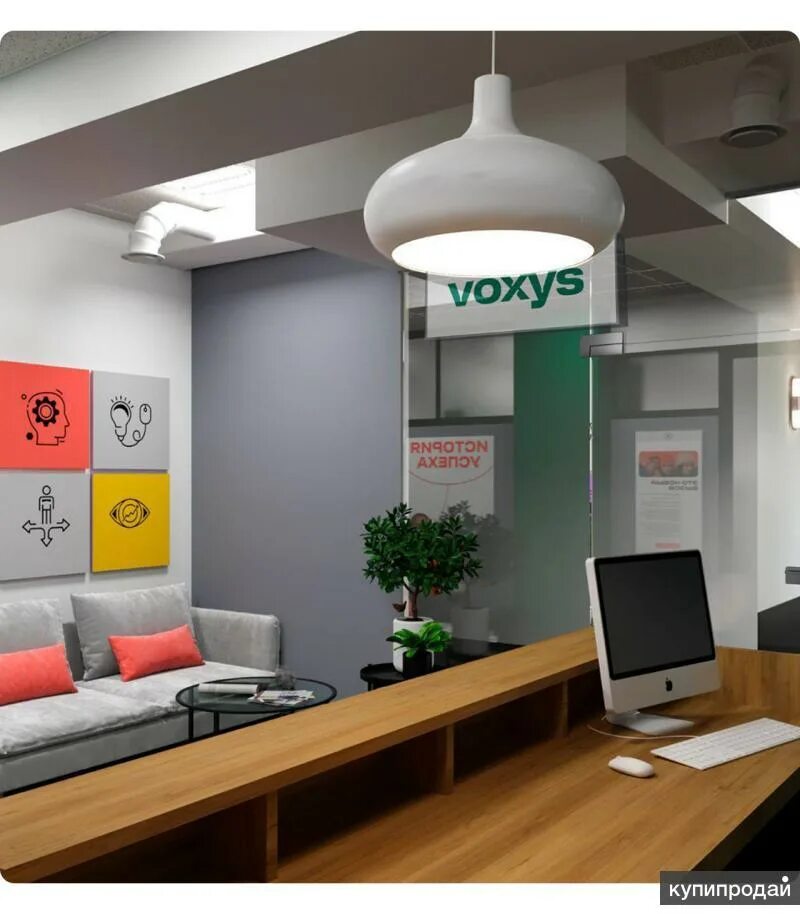 Колл центр voxys. Центр коммуникаций voxys. voxys челябинск. воксис калининград лаб. voxys колл центр.
