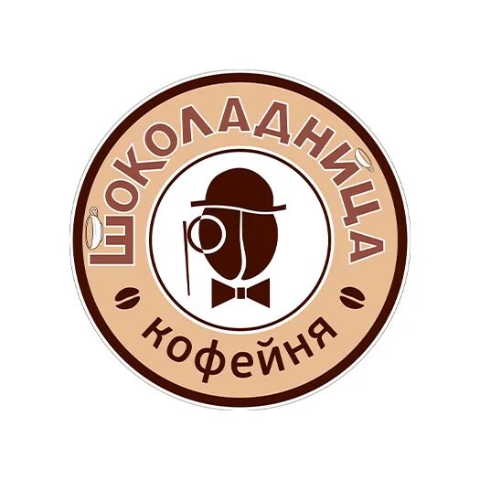 Шоколадница франшиза. Франшиза кофейни. Шоколадница на курской. Шоколадница. Шоколадница франшиза.